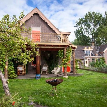 Reijgershof Bed and Breakfast Amsterdam Zewnętrze zdjęcie